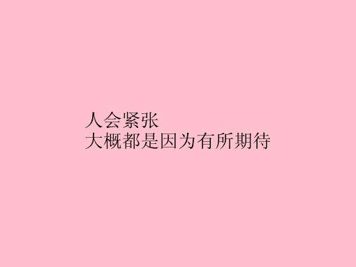 聚英考研网政治主观题答题模板