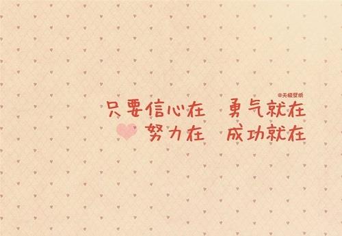 2018年考研专业课复习认准4类资料