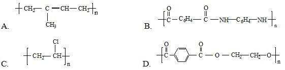 2014年暨南大学816高分子化学与物理考研真题