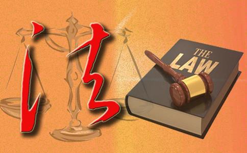 2018法律硕士考研知识点之犯罪客体