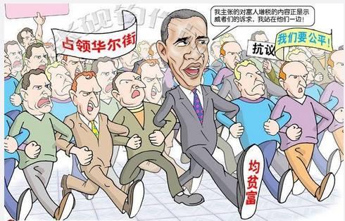 2017考研政治资本主义发展阶段详解 2017考研政治资本主义发展阶段详解