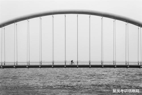 聚英考研信息网 聚英考研信息网