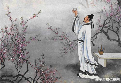 聚英考研信息网 聚英考研信息网