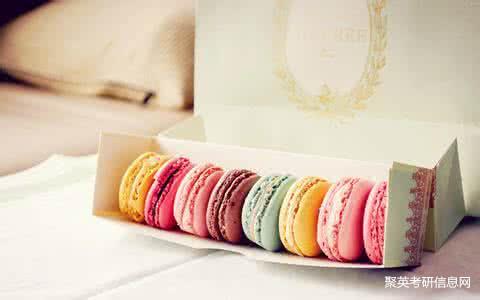 聚英考研信息网 聚英考研信息网