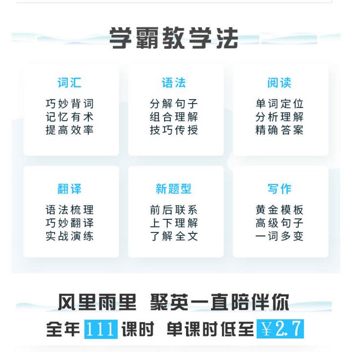 雄安大学 雄安大学