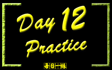 经济学人 DAY12 经济学人 DAY12