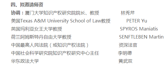 聚英厦大考研 聚英厦大考研