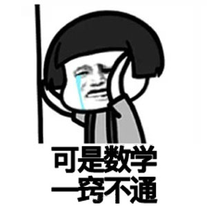 聚英考研信息网520告白日 聚英考研信息网520告白日