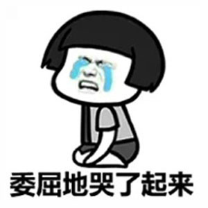 聚英考研信息网520告白日 聚英考研信息网520告白日