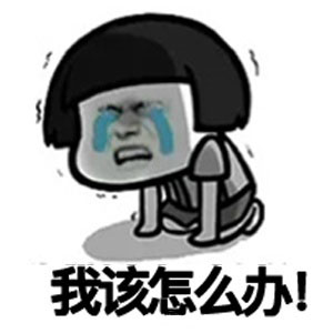 聚英考研信息网520告白日 聚英考研信息网520告白日