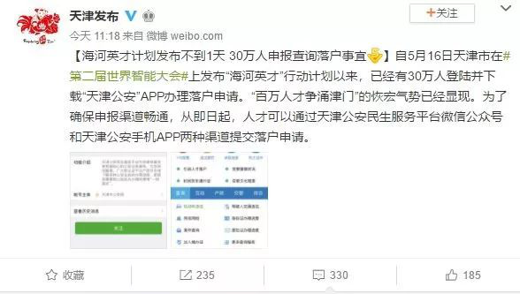 聚英考研网 聚英考研网