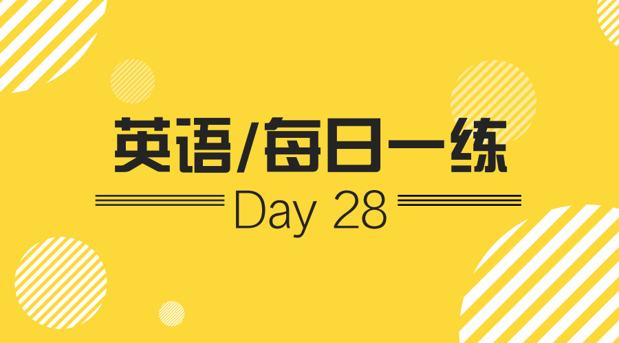 聚英经济学人 聚英经济学人