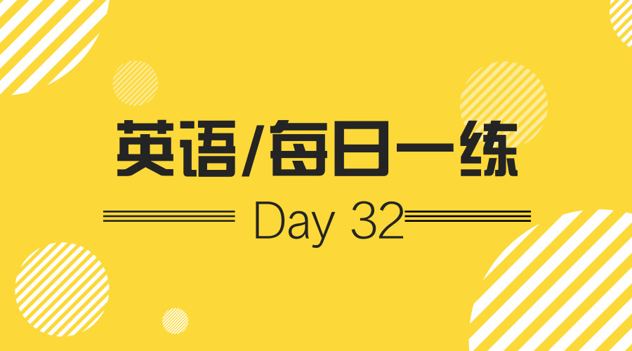 聚英考研信息网每日经济学人英语 聚英考研信息网每日经济学人英语
