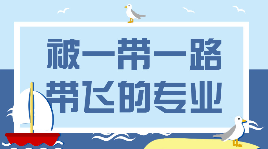 聚英2020考研 聚英2020考研